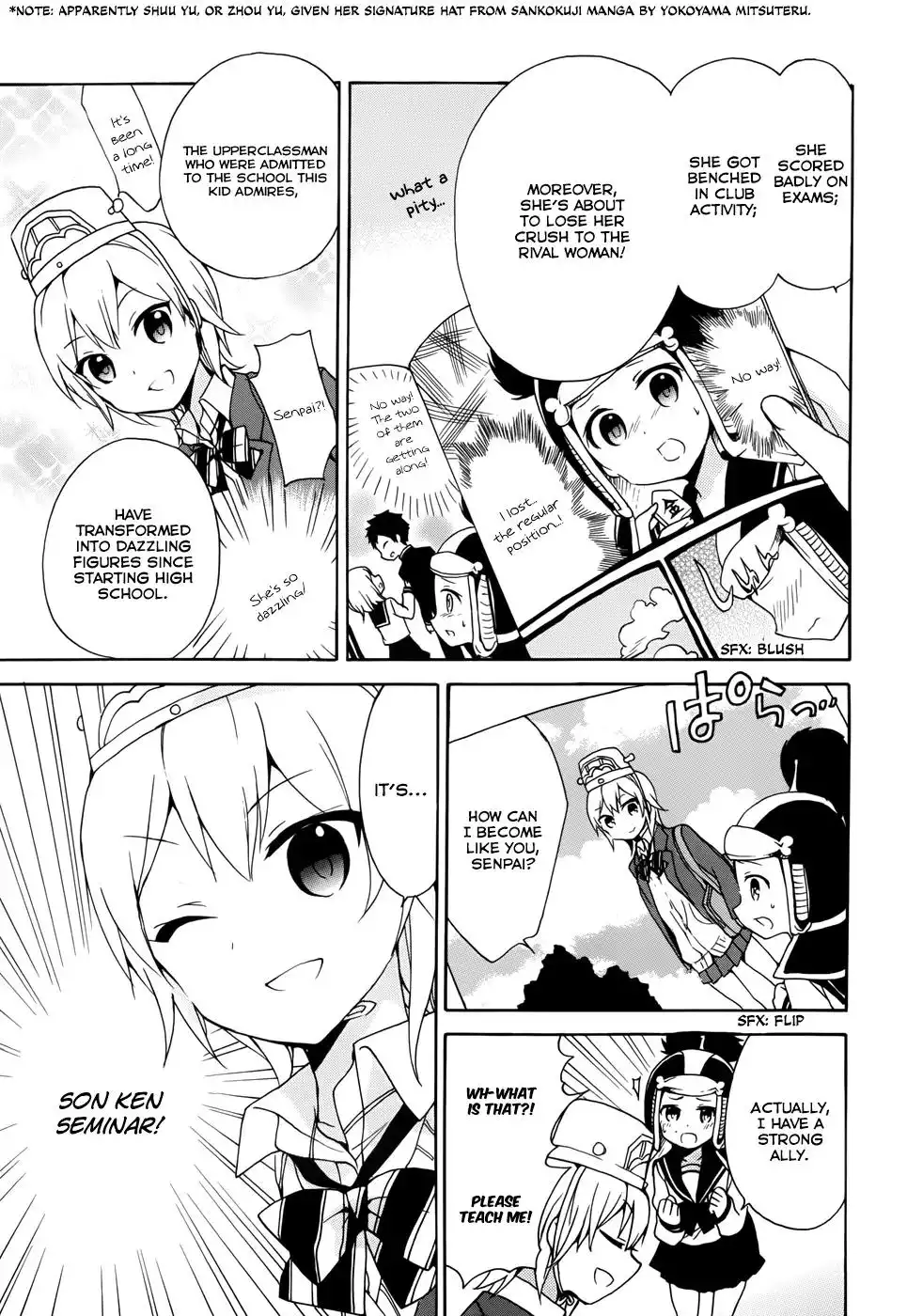 Ore ga Ojou-sama Gakkou ni -Shomin Sample- Toshite Rachirareta Ken Chapter 17 18